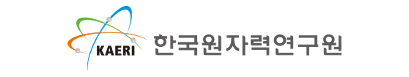 한국원자력연구원