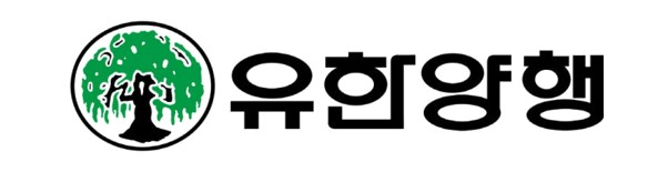 유한양행